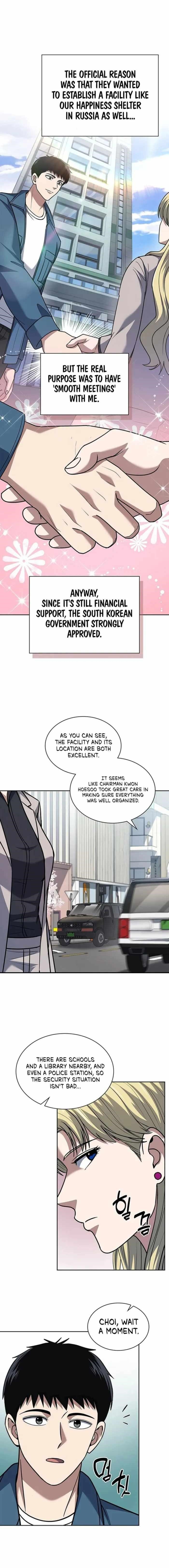 Reset Life of Regression Police Chapter 83 - Page 12 in English