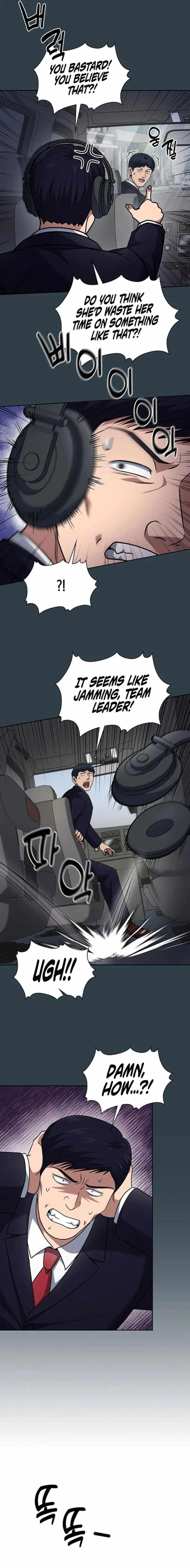 Reset Life of Regression Police Chapter 83 - Page 15 in English
