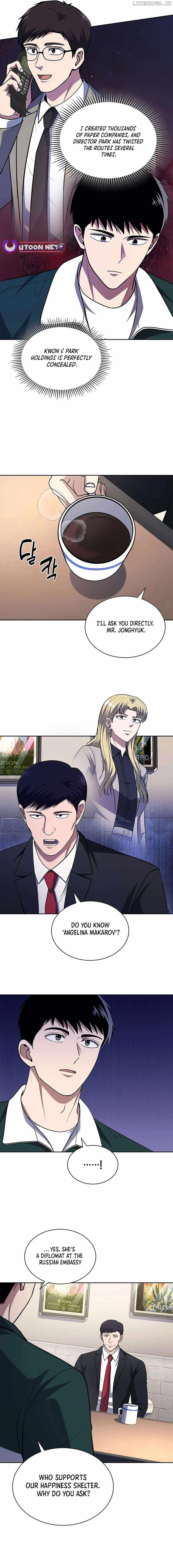 Reset Life of Regression Police Chapter 84 - Page 12 in English
