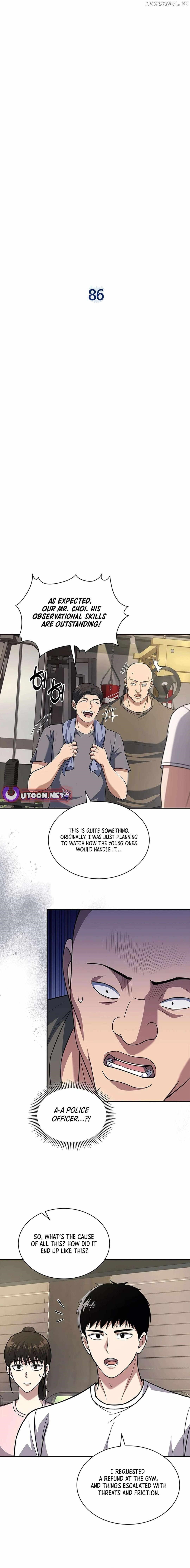 Reset Life of Regression Police Chapter 86 - Page 3 in English