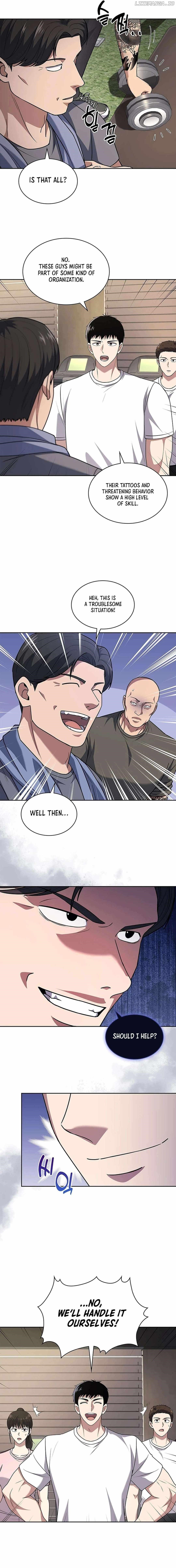 Reset Life of Regression Police Chapter 86 - Page 4 in English