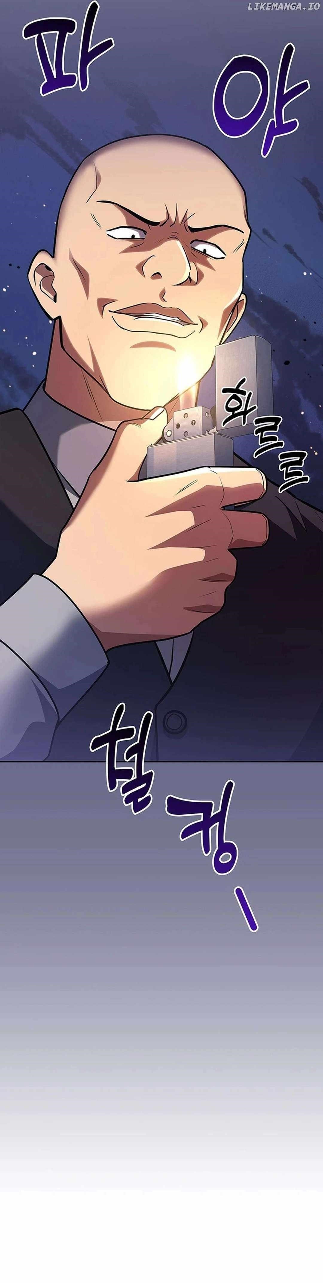Reset Life of Regression Police Chapter 87 - Page 17 in English
