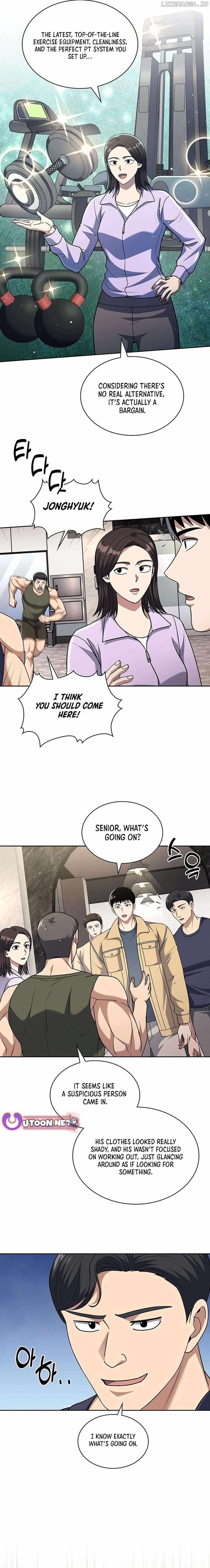 Reset Life of Regression Police Chapter 87 - Page 6 in English