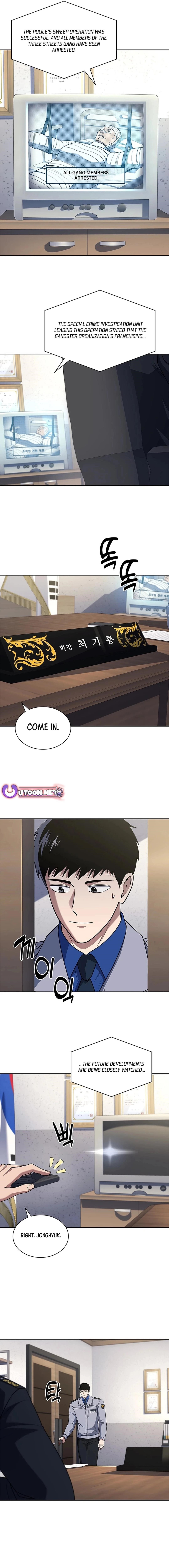 Reset Life of Regression Police Chapter 88 - Page 15 in English