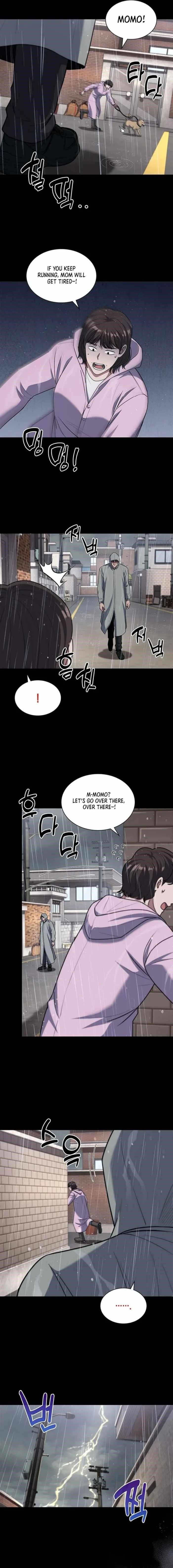 Reset Life of Regression Police Chapter 89 - Page 14 in English