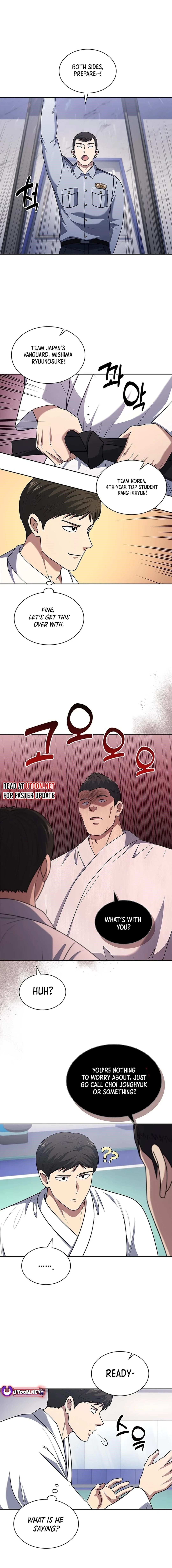 Reset Life of Regression Police Chapter 90 - Page 5 in English