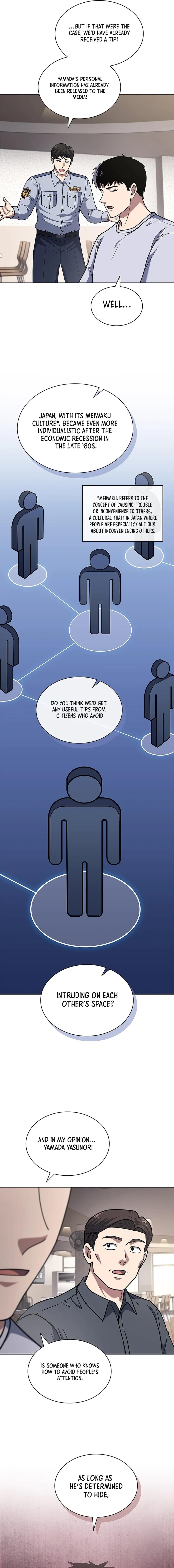 Reset Life of Regression Police Chapter 91 - Page 10 in English