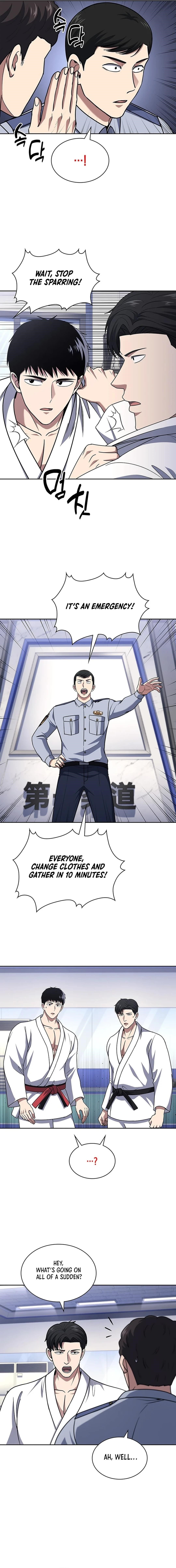 Reset Life of Regression Police Chapter 91 - Page 3 in English