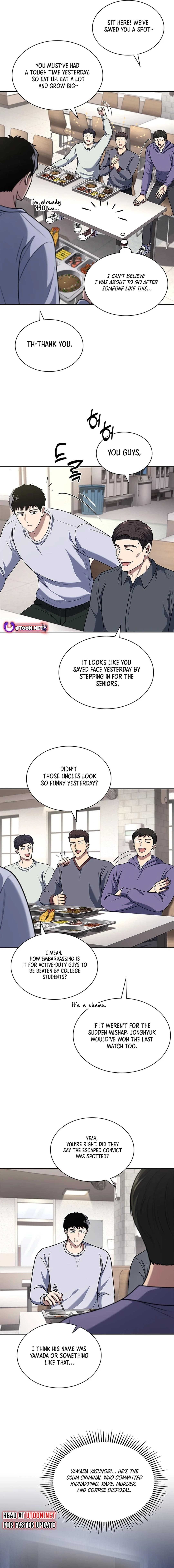 Reset Life of Regression Police Chapter 91 - Page 5 in English