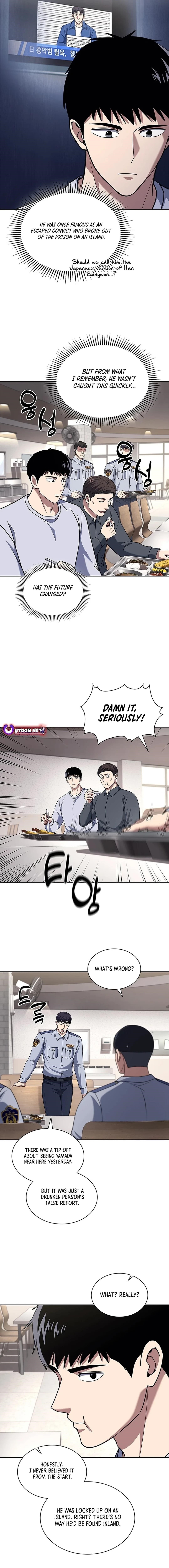 Reset Life of Regression Police Chapter 91 - Page 6 in English