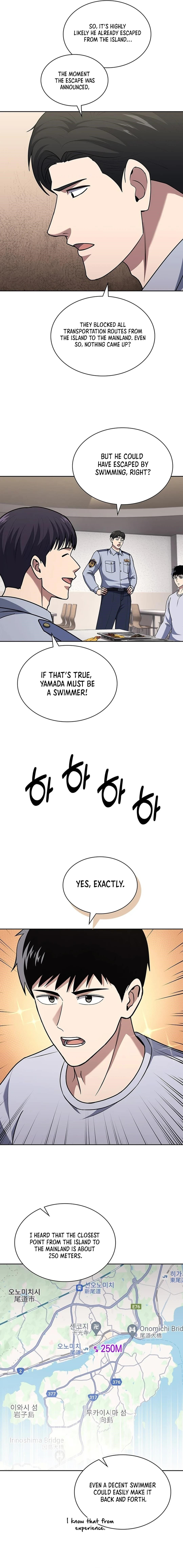 Reset Life of Regression Police Chapter 91 - Page 9 in English