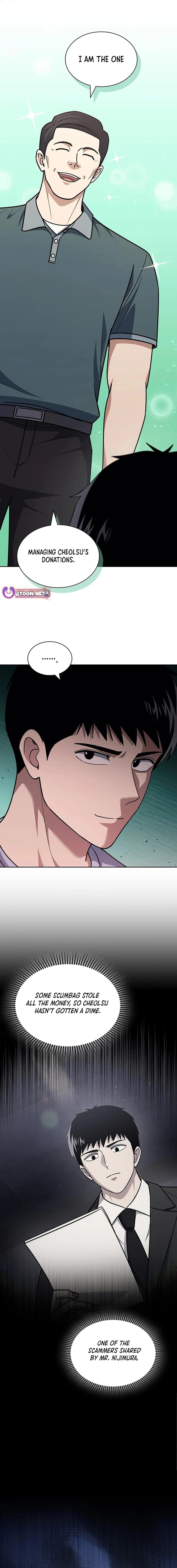 Reset Life of Regression Police Chapter 95 - Page 16 in English