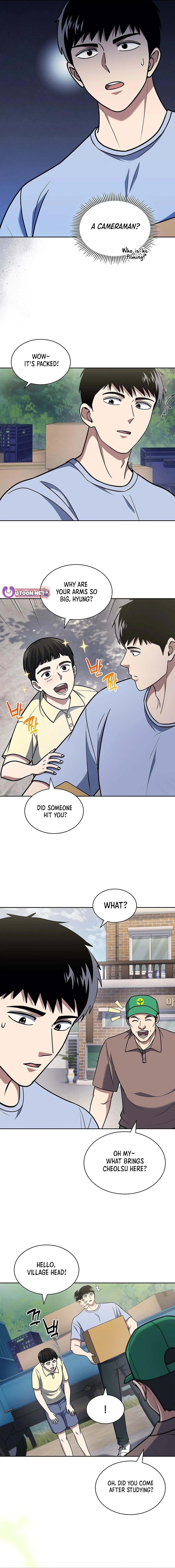 Reset Life of Regression Police Chapter 95 - Page 5 in English