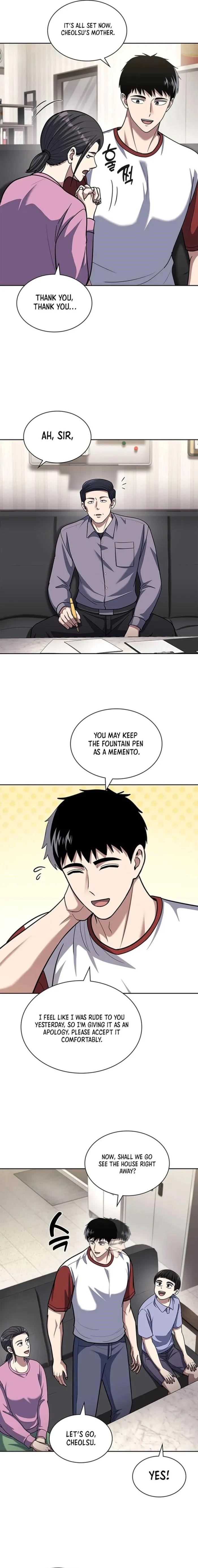 Reset Life of Regression Police Chapter 96 - Page 16 in English