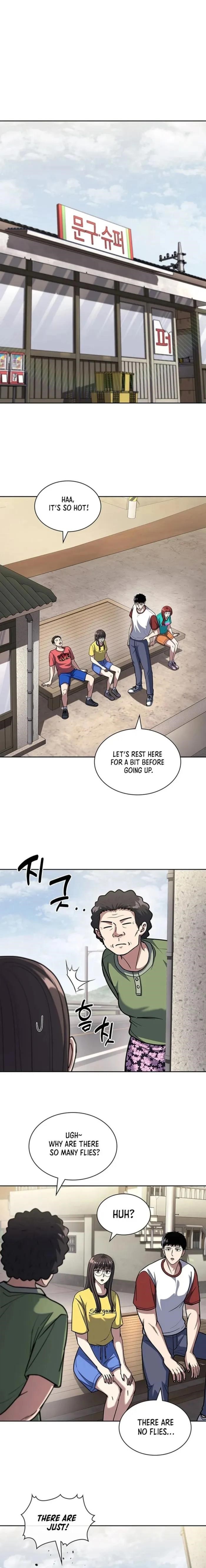 Reset Life of Regression Police Chapter 96 - Page 5 in English