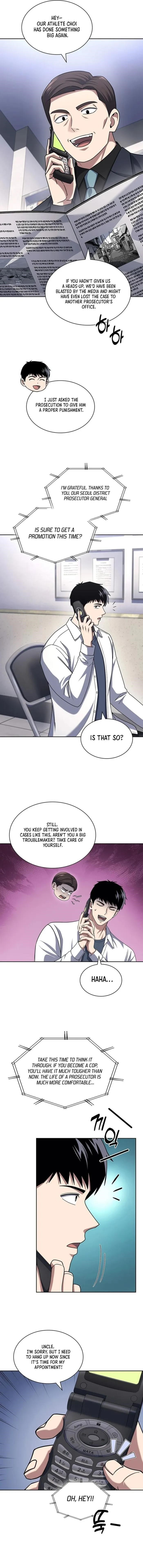 Reset Life of Regression Police Chapter 98 - Page 7 in English