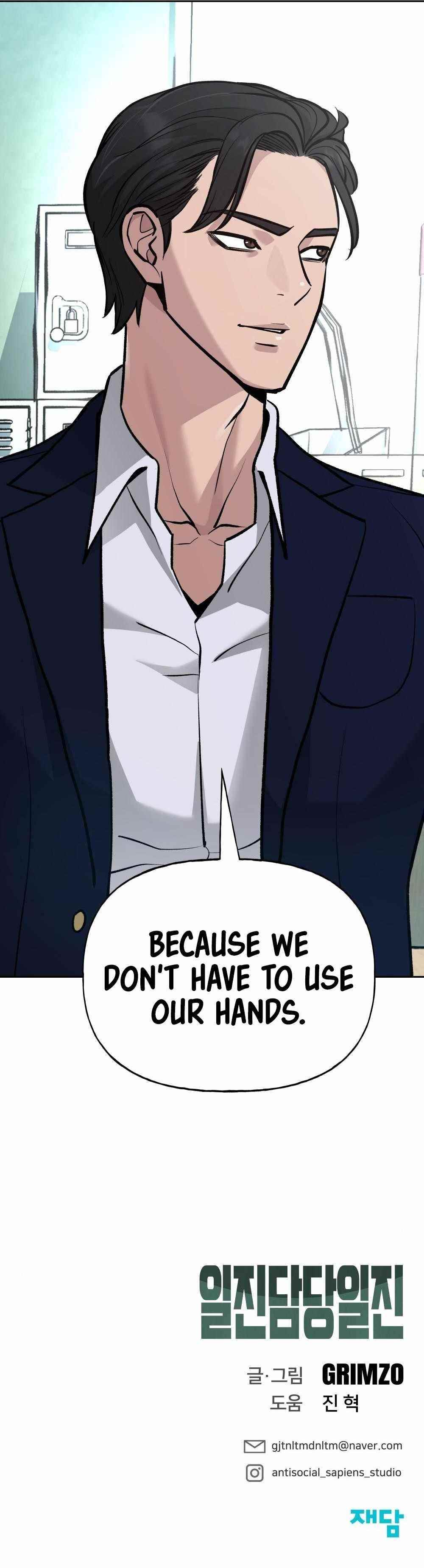 The Bully In-Charge Chapter 10 - Page 19 in English