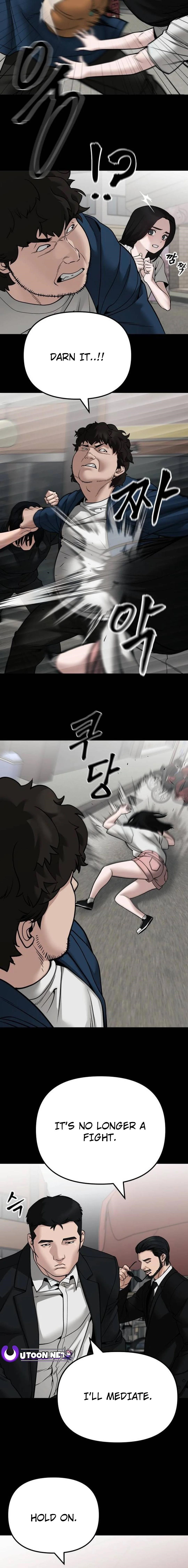 The Bully In-Charge Chapter 107 - Page 14 in English