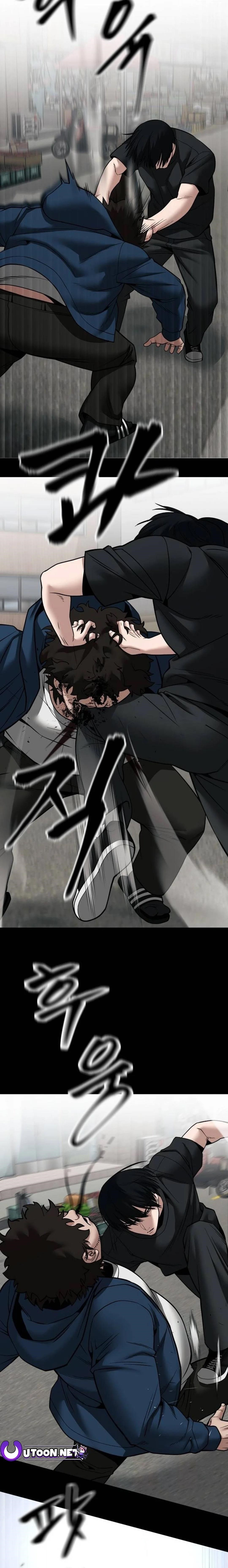 The Bully In-Charge Chapter 107 - Page 17 in English