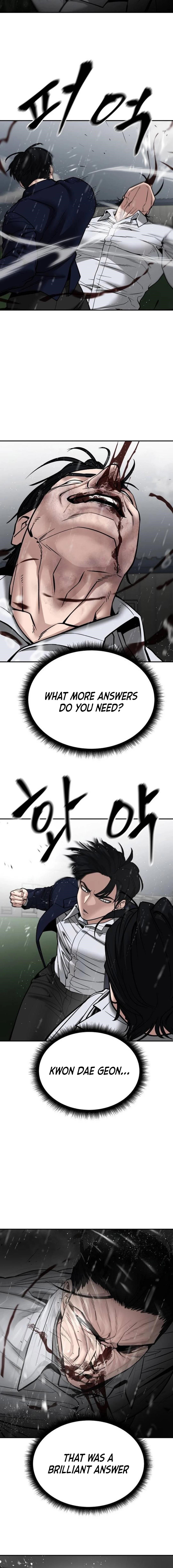 The Bully In-Charge Chapter 109 - Page 10 in English