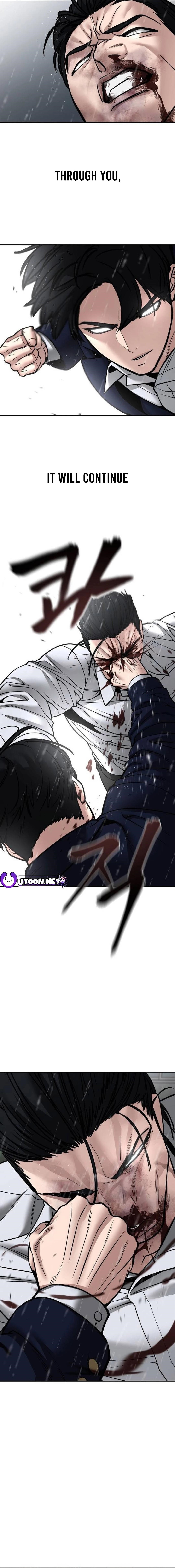 The Bully In-Charge Chapter 109 - Page 14 in English