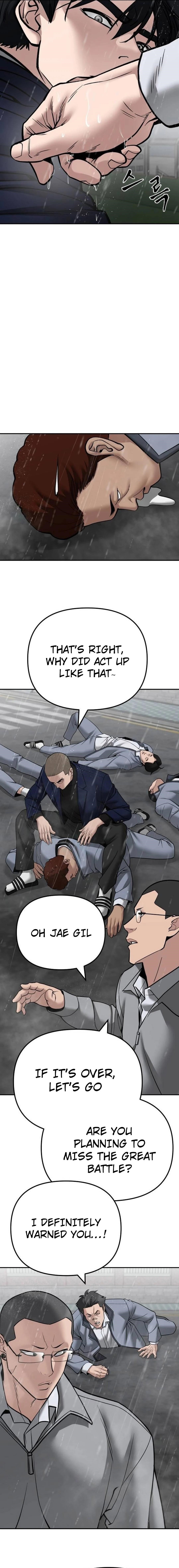 The Bully In-Charge Chapter 109 - Page 15 in English