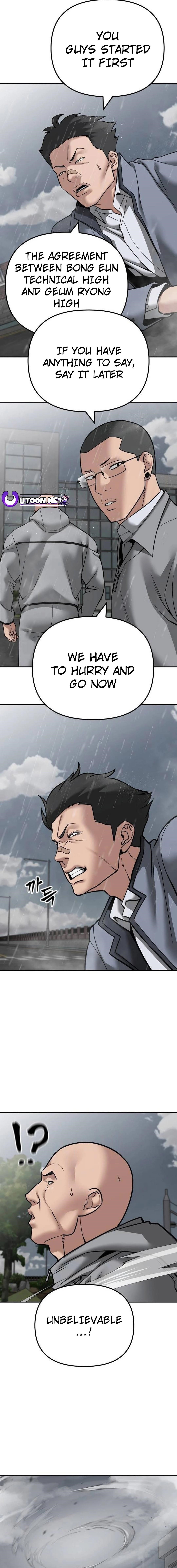 The Bully In-Charge Chapter 109 - Page 16 in English