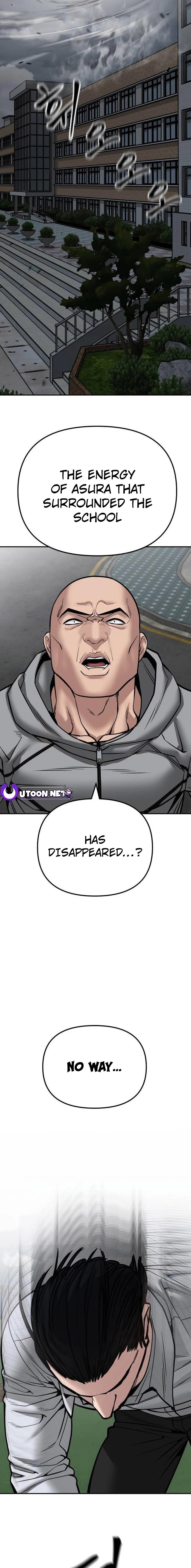 The Bully In-Charge Chapter 109 - Page 17 in English