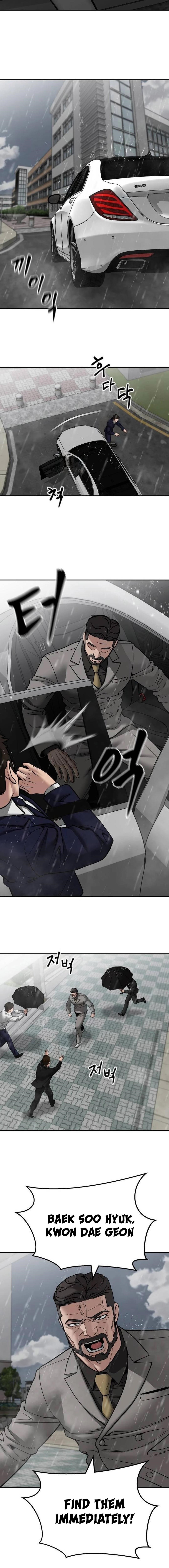The Bully In-Charge Chapter 109 - Page 21 in English