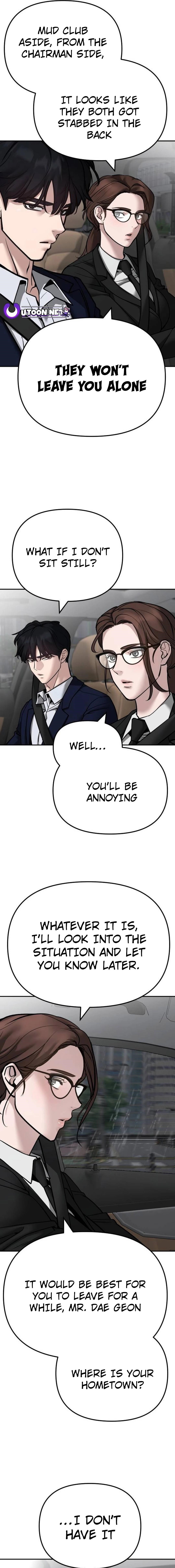 The Bully In-Charge Chapter 109 - Page 23 in English