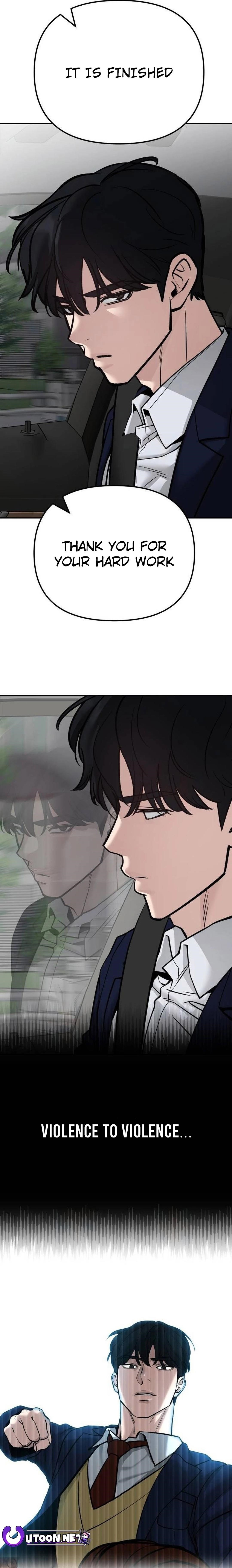 The Bully In-Charge Chapter 109 - Page 25 in English