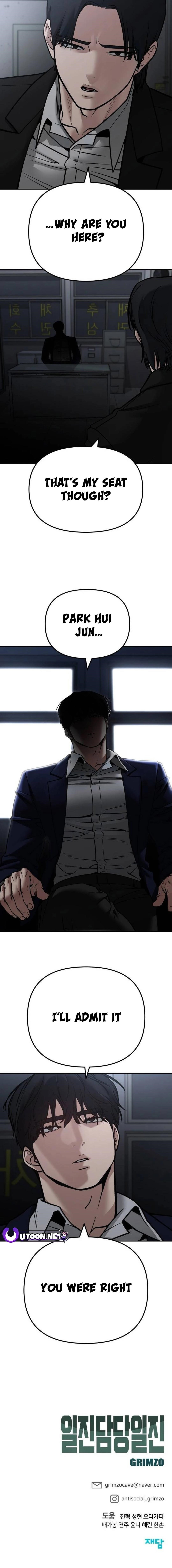 The Bully In-Charge Chapter 109 - Page 38 in English