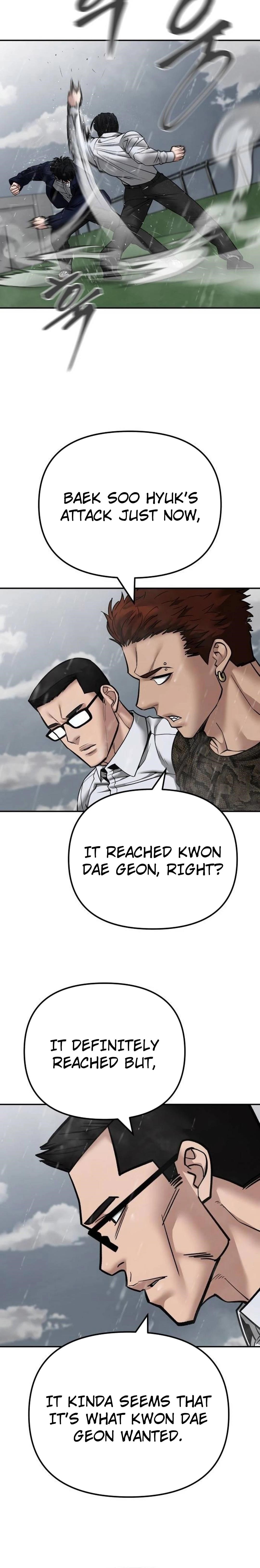The Bully In-Charge Chapter 109 - Page 7 in English