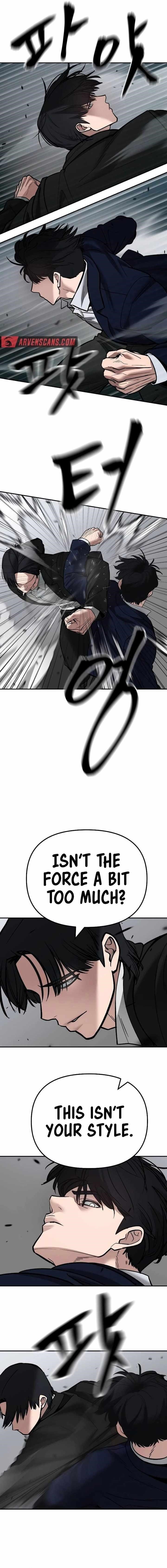 The Bully In-Charge Chapter 110 - Page 6 in English