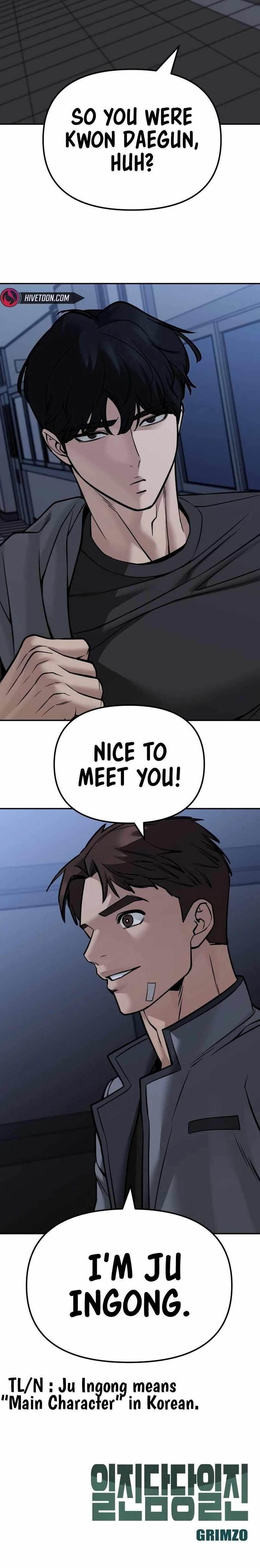 The Bully In-Charge Chapter 121 - Page 15 in English