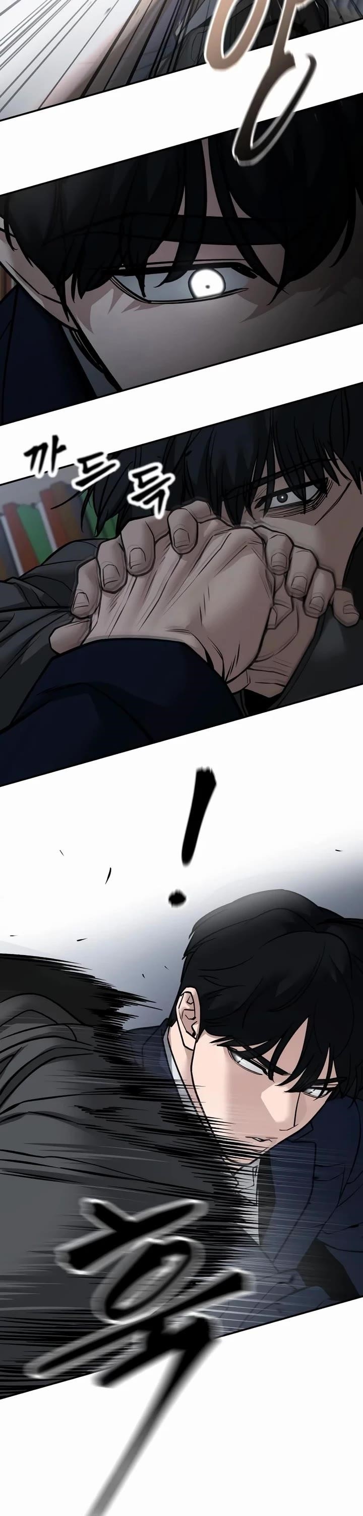 The Bully In-Charge Chapter 128 - Page 10 in English