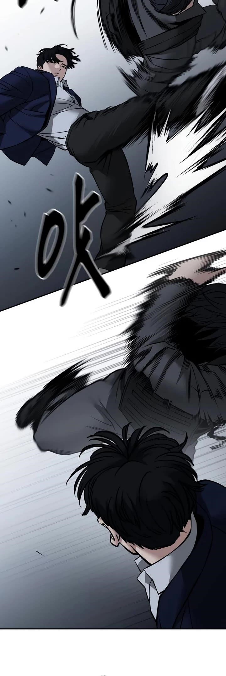 The Bully In-Charge Chapter 128 - Page 17 in English