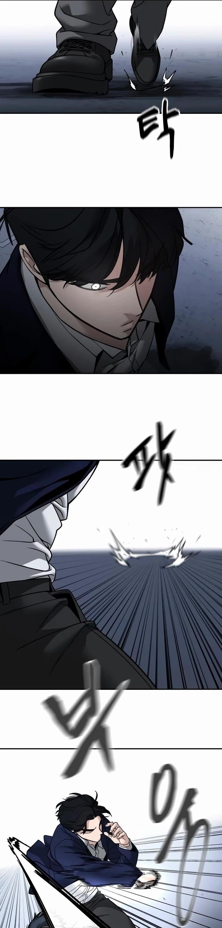 The Bully In-Charge Chapter 128 - Page 37 in English