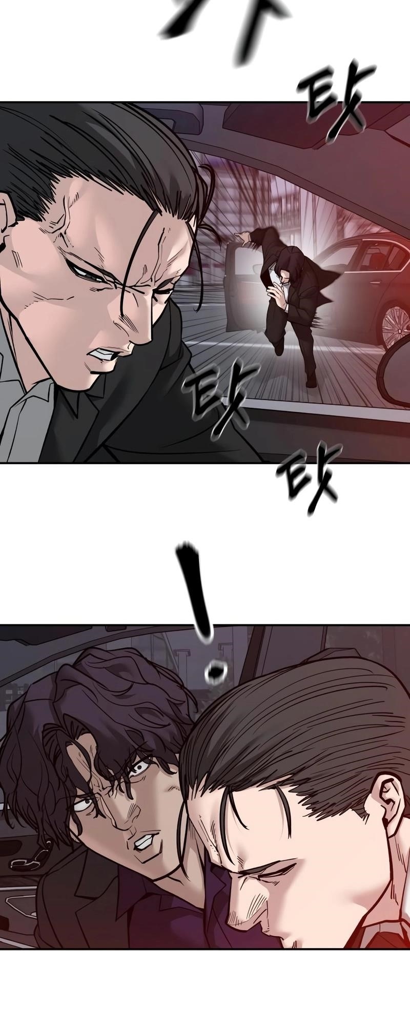 The Bully In-Charge Chapter 133 - Page 12 in English