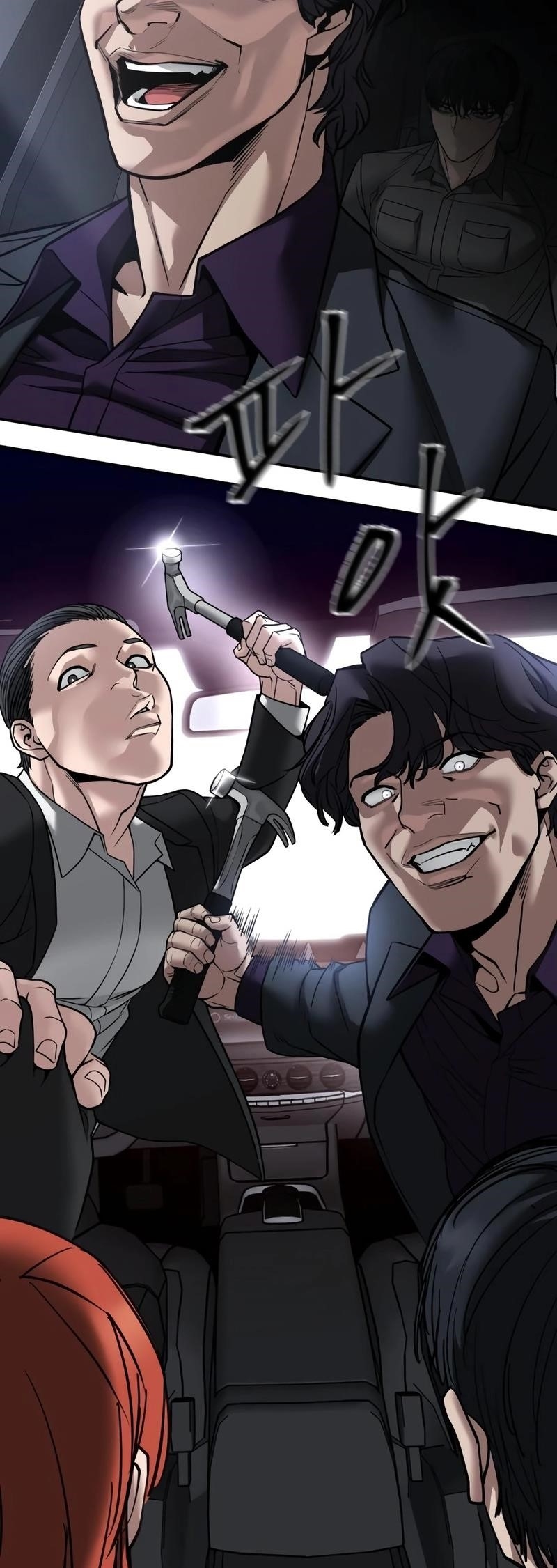 The Bully In-Charge Chapter 133 - Page 5 in English