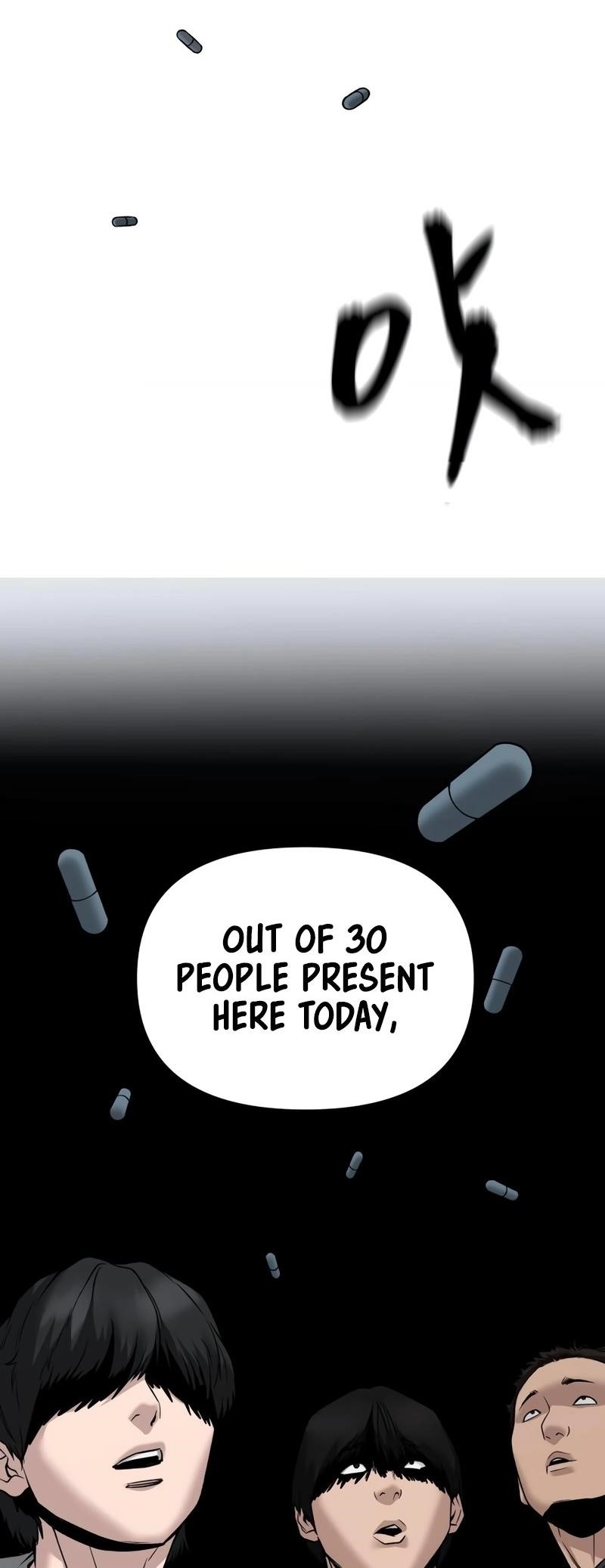 The Bully In-Charge Chapter 133 - Page 77 in English