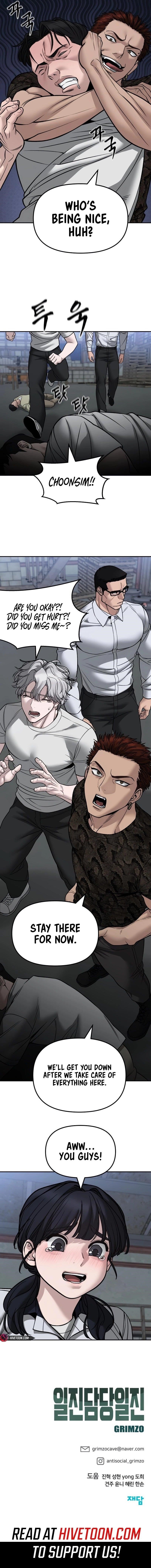 The Bully In-Charge Chapter 149 - Page 14 in English