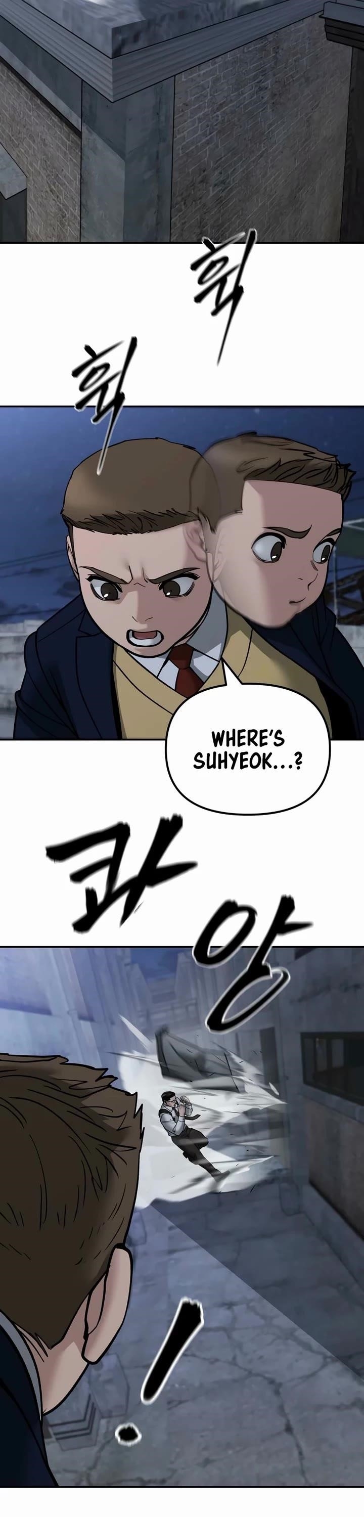 The Bully In-Charge Chapter 152 - Page 17 in English