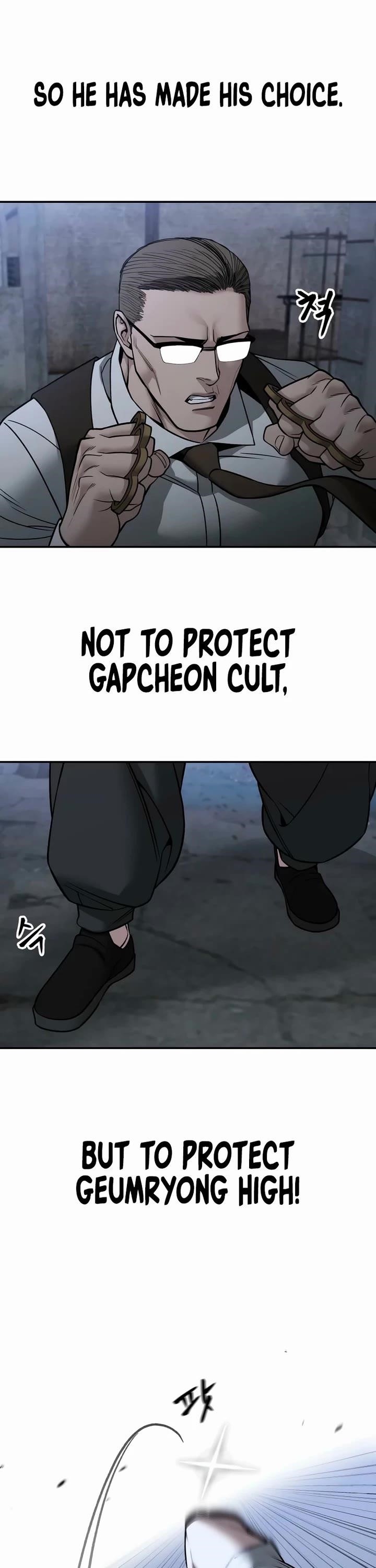 The Bully In-Charge Chapter 152 - Page 21 in English