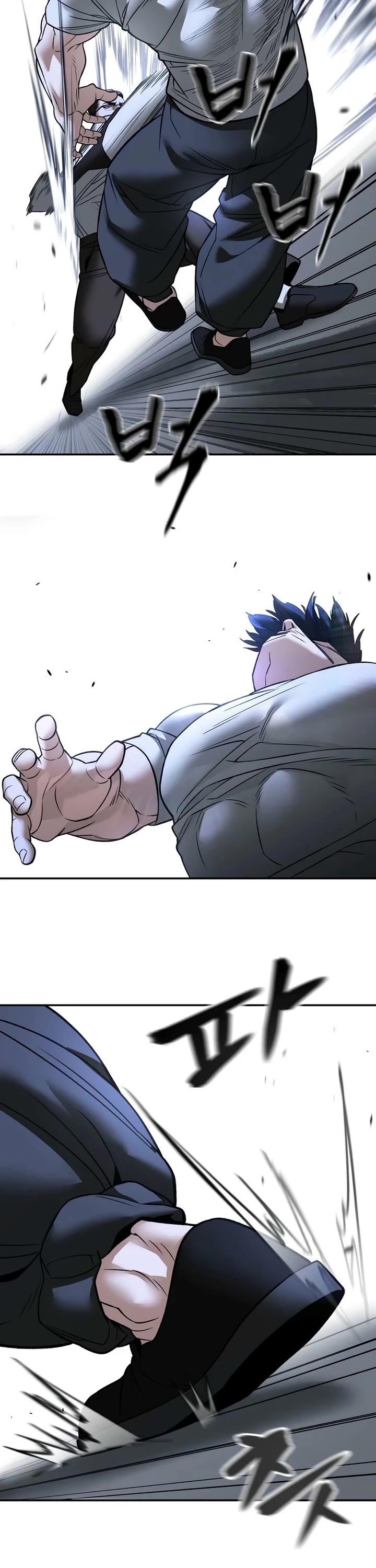 The Bully In-Charge Chapter 152 - Page 58 in English