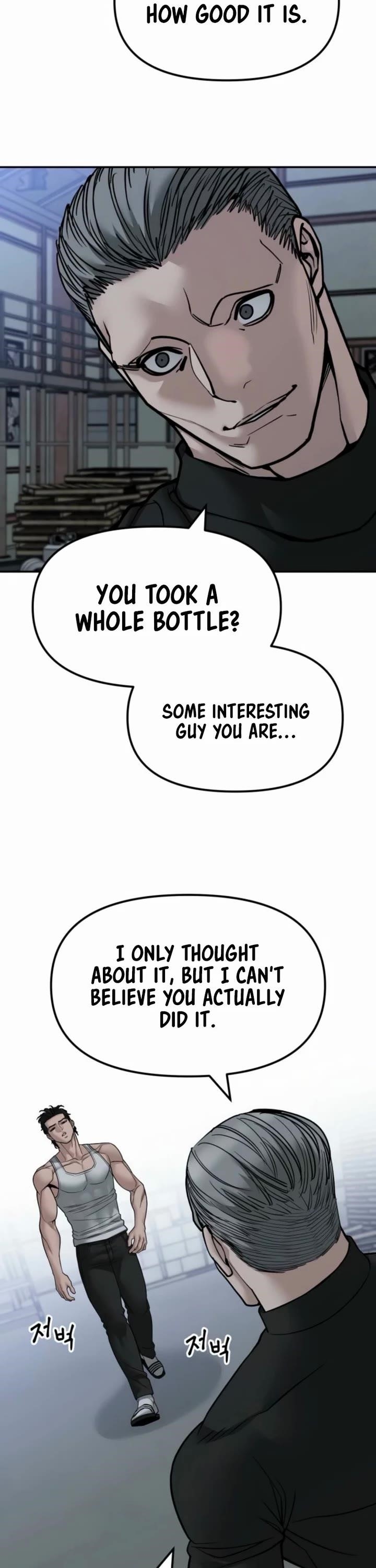 The Bully In-Charge Chapter 153 - Page 17 in English