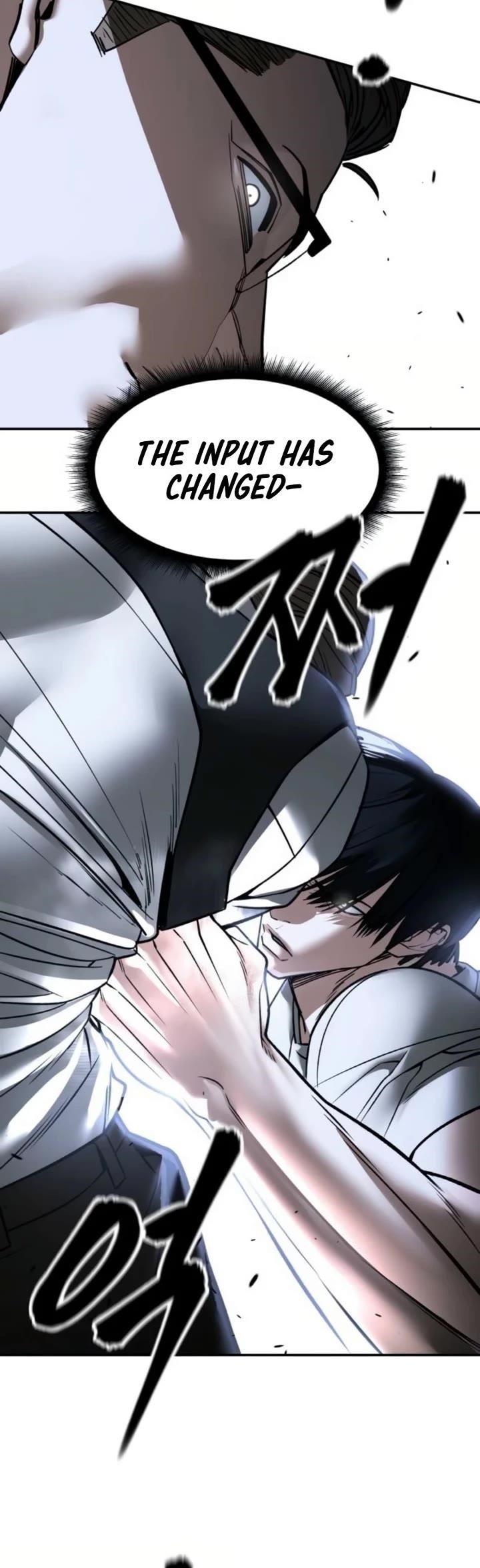 The Bully In-Charge Chapter 153 - Page 73 in English