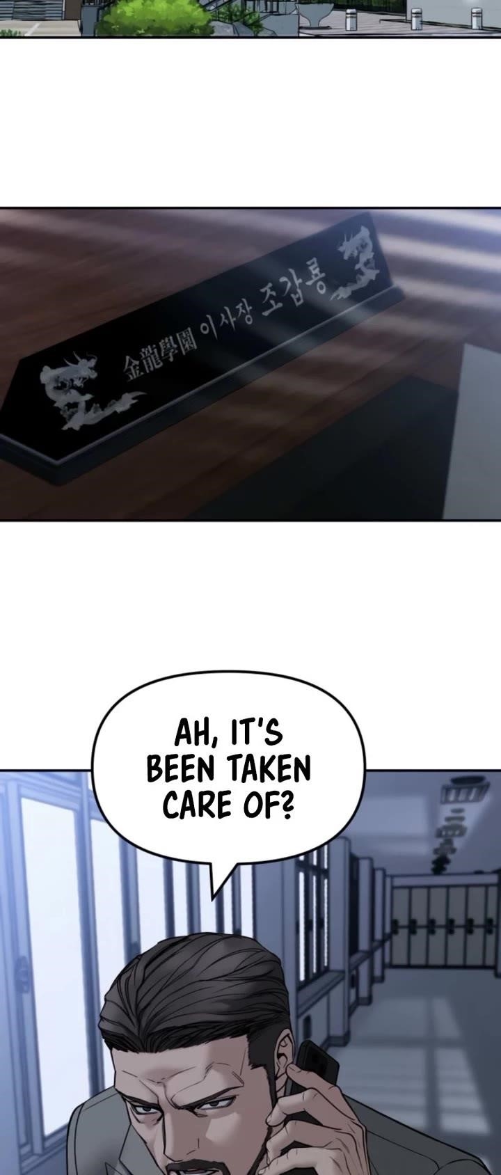 The Bully In-Charge Chapter 155 - Page 39 in English