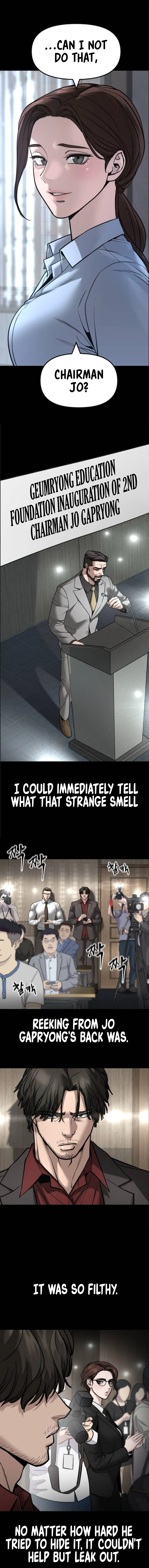 The Bully In-Charge Chapter 161 - Page 11 in English