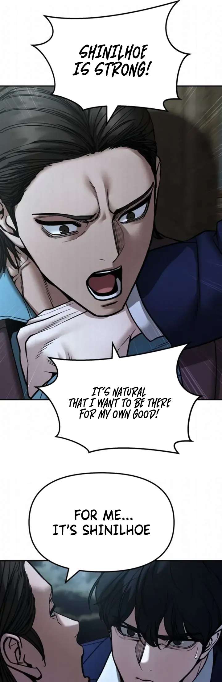The Bully In-Charge Chapter 167 - Page 30 in English